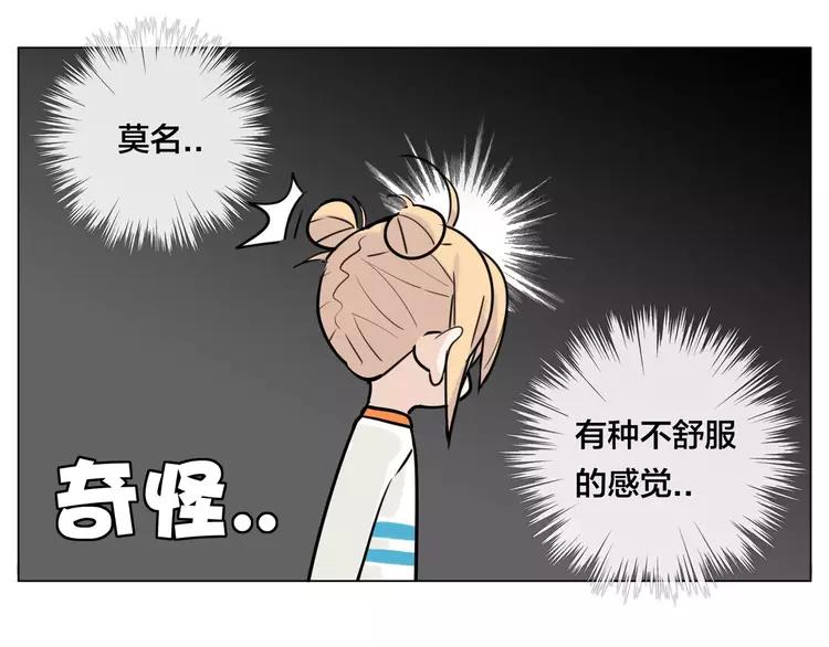 第44话 危机再临(1/2)-第46话