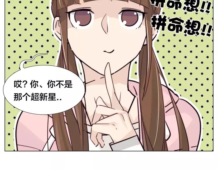 第44话 危机再临(1/2)-第46话