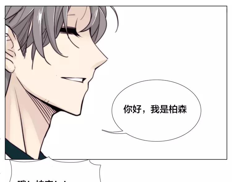 第44话 危机再临(1/2)-第46话