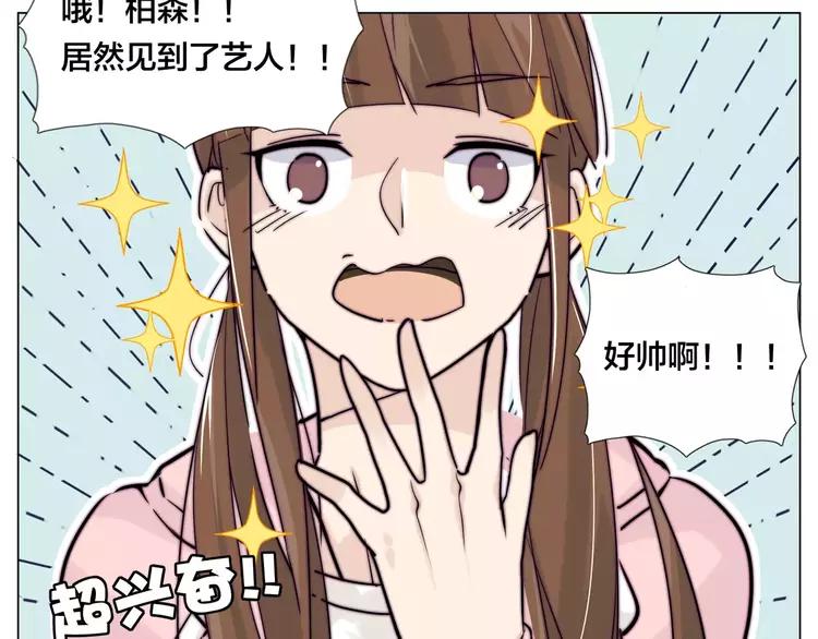 第44话 危机再临(1/2)-第46话