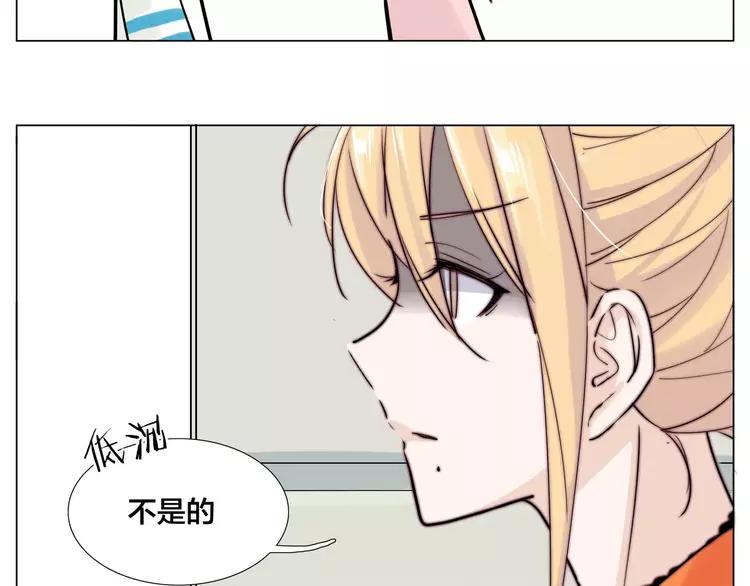 第44话 危机再临(1/2)-第46话