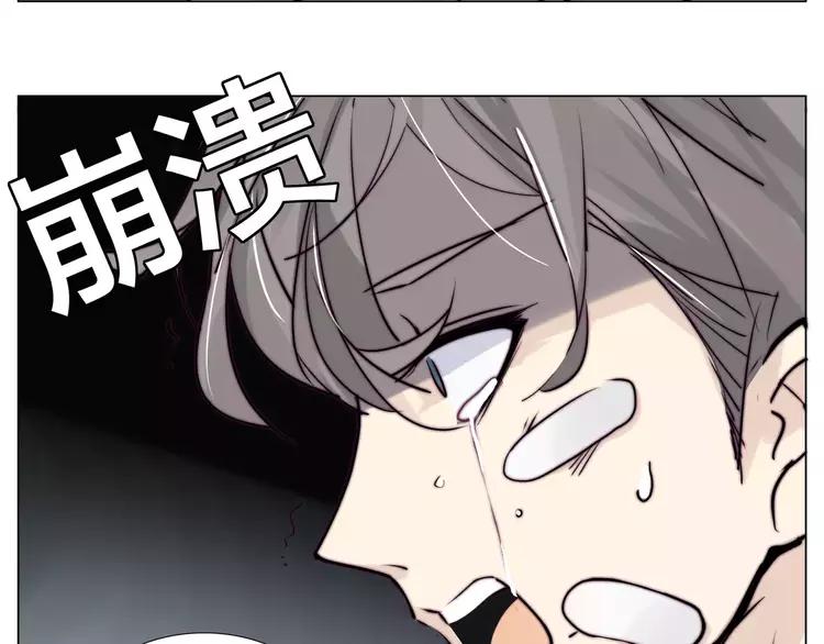 第44话 危机再临(1/2)-第46话