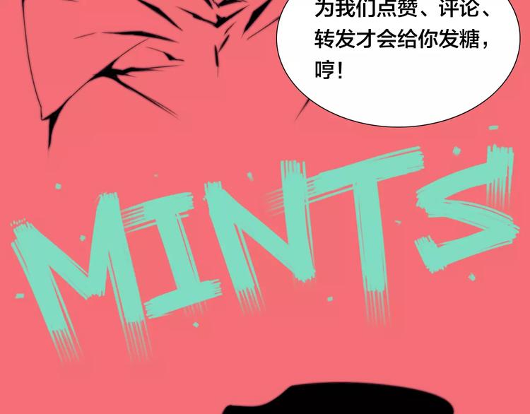 小剧场01 近期剧情梳理-第48话