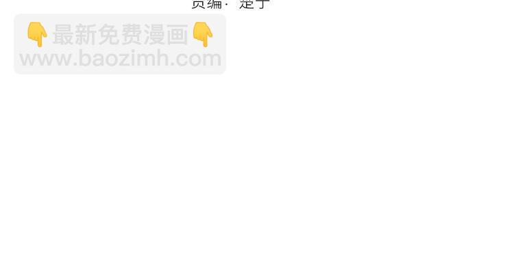 小剧场01 近期剧情梳理-第48话