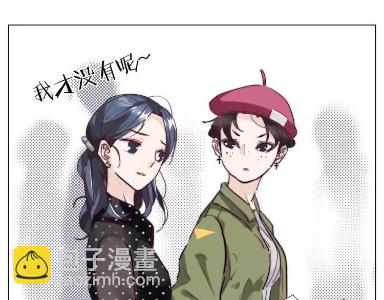 第47话 特别的照片(1/2)-第50话