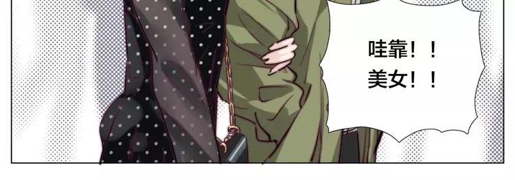第47话 特别的照片(1/2)-第50话