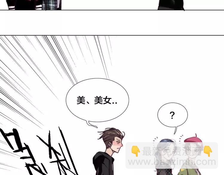 第47话 特别的照片(1/2)-第50话