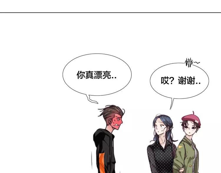 第47话 特别的照片(1/2)-第50话