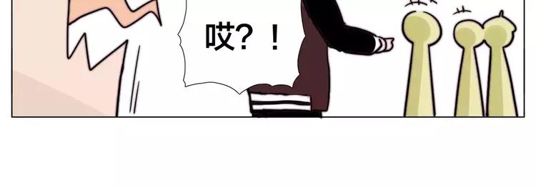 第47话 特别的照片(1/2)-第50话
