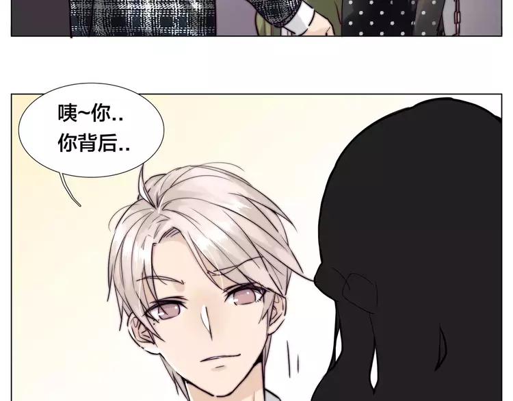 第47话 特别的照片(1/2)-第50话