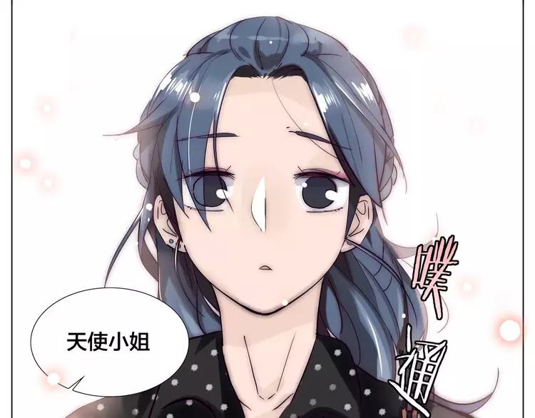 第47话 特别的照片(1/2)-第50话