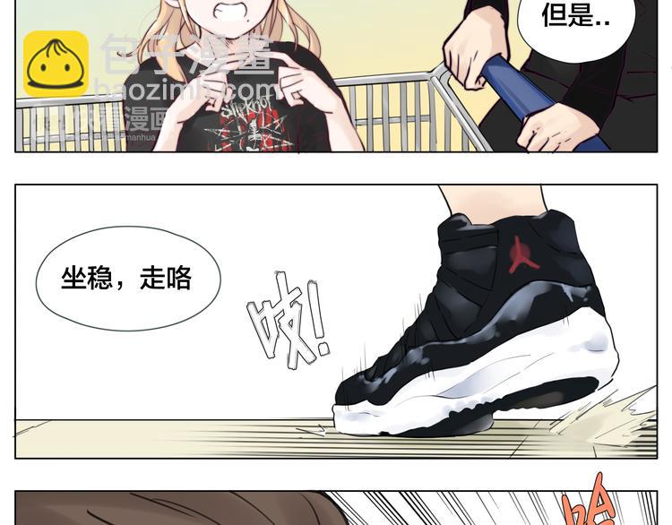 第5话  黑暗料理也要吃光！(1/2)-第6话