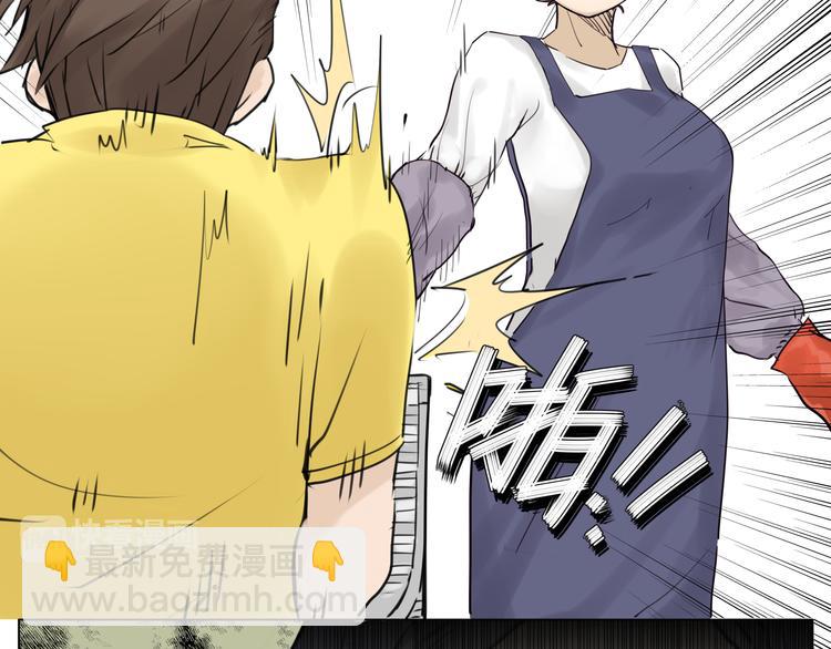 第5话  黑暗料理也要吃光！(1/2)-第6话