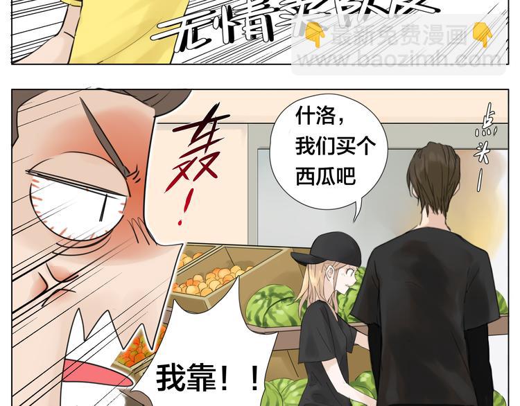 第5话  黑暗料理也要吃光！(1/2)-第6话