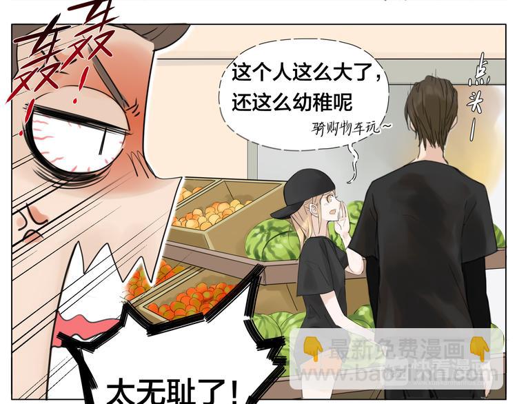 第5话  黑暗料理也要吃光！(1/2)-第6话