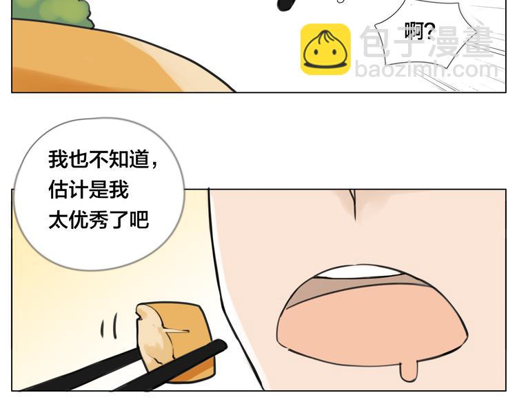 第5话  黑暗料理也要吃光！(1/2)-第6话