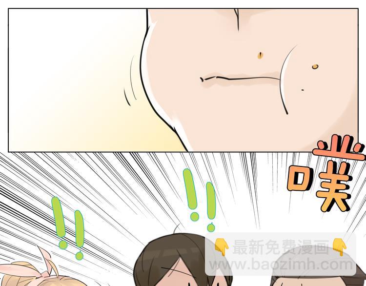 第5话  黑暗料理也要吃光！(1/2)-第6话
