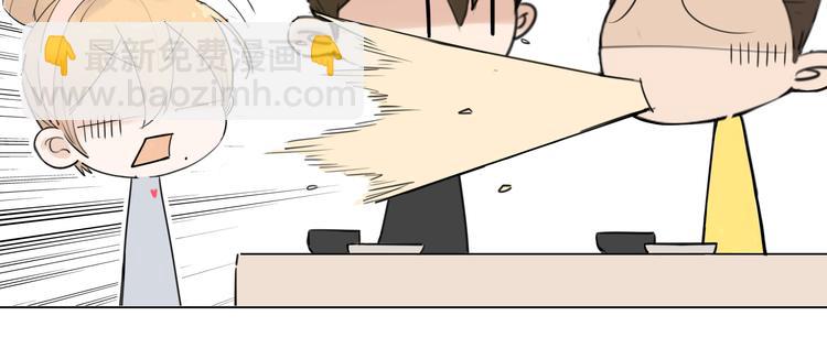 第5话  黑暗料理也要吃光！(1/2)-第6话