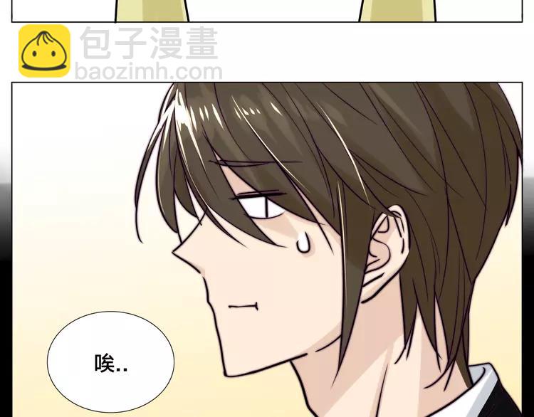 第49话 喜欢你的一切(1/3)-第52话