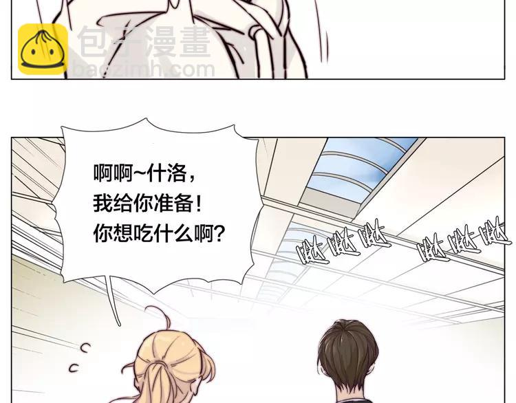 第49话 喜欢你的一切(1/3)-第52话