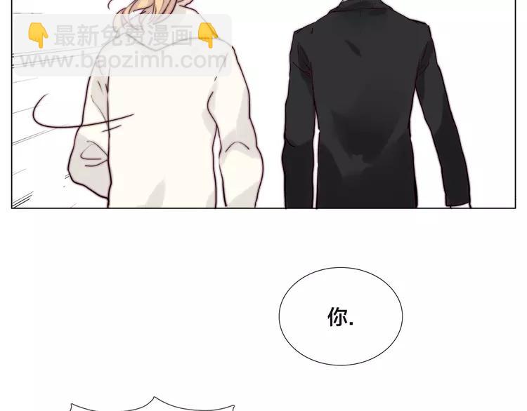 第49话 喜欢你的一切(1/3)-第52话