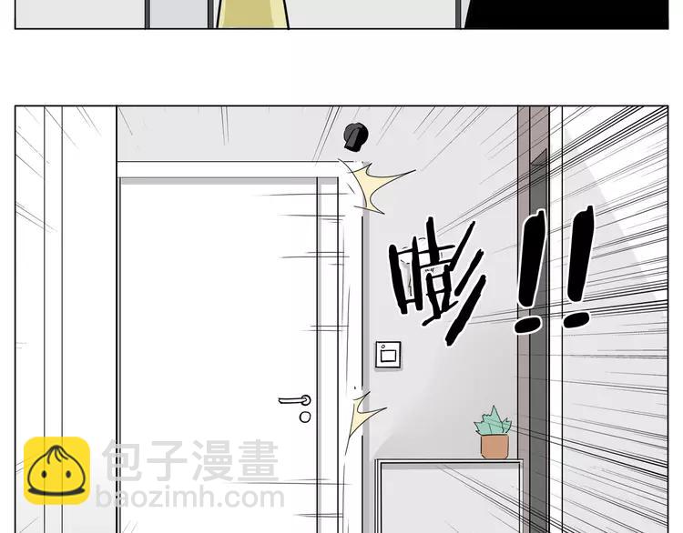 第51话 都怪我(1/2)-第54话