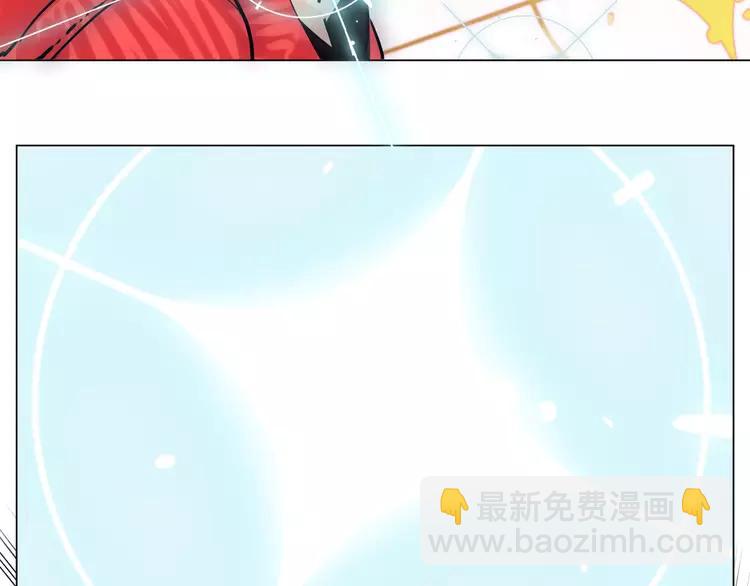 第51话 都怪我(1/2)-第54话