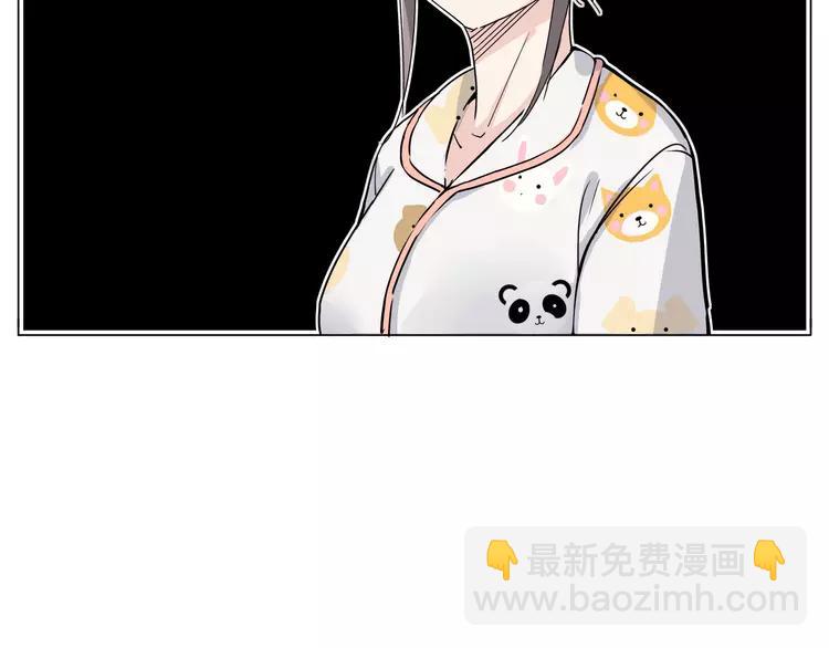 第51话 都怪我(1/2)-第54话