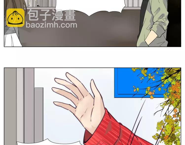 第51话 都怪我(1/2)-第54话