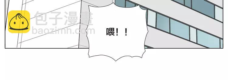 第51话 都怪我(1/2)-第54话