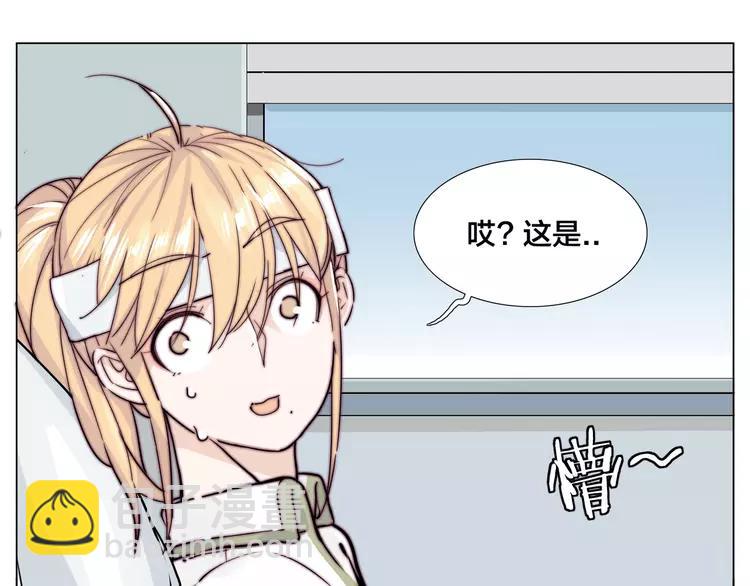 第53话 隐瞒(1/2)-第56话