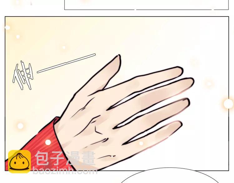 第53话 隐瞒(1/2)-第56话