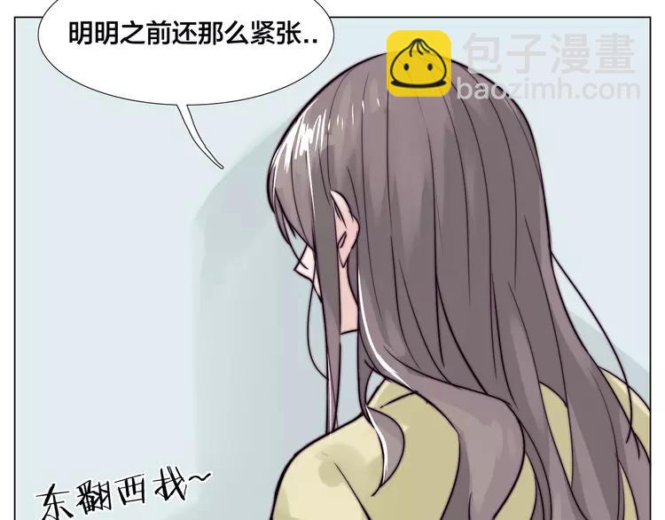 第53话 隐瞒(1/2)-第56话