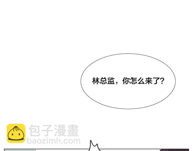 第53话 隐瞒(1/2)-第56话