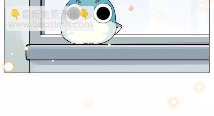 第53话 隐瞒(1/2)-第56话