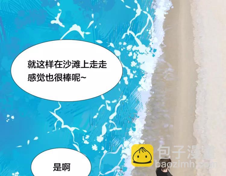第55话 我只想要你(1/2)-第58话