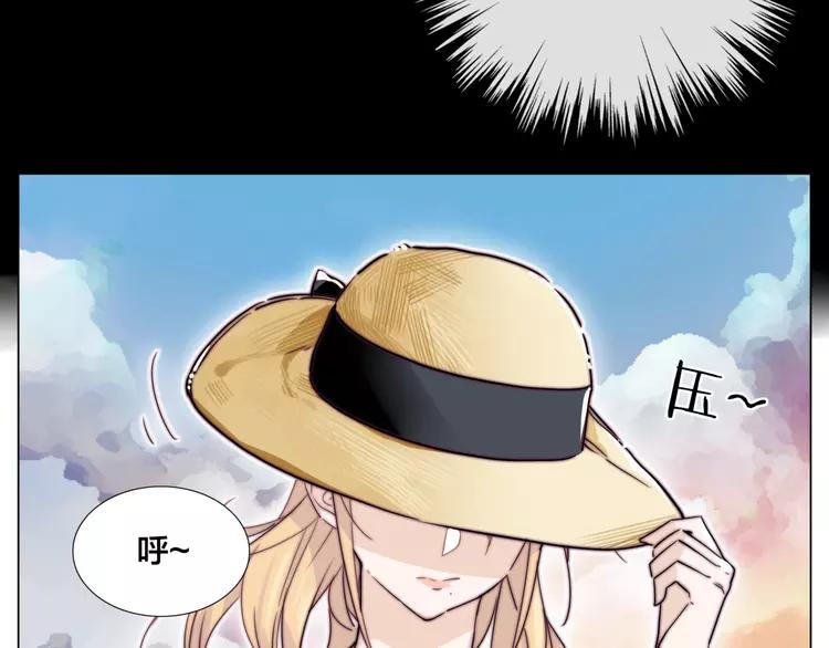 第55话 我只想要你(1/2)-第58话
