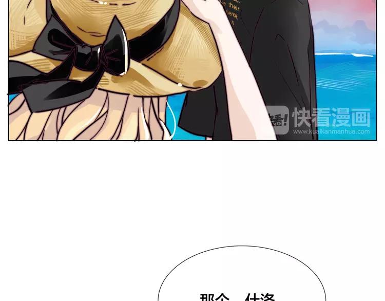 第55话 我只想要你(1/2)-第58话
