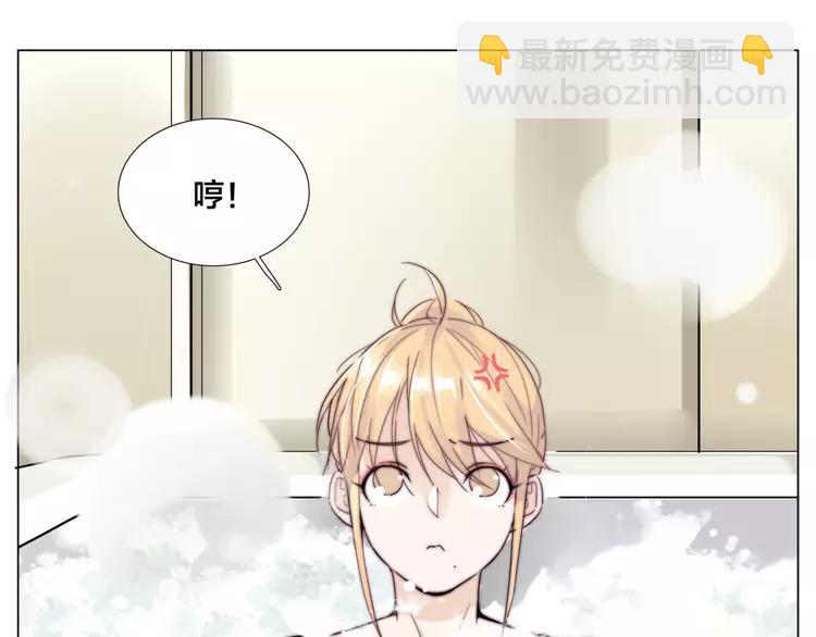 番外篇 七夕&ldquo;情人劫&rdquo;(1/2)-第60话