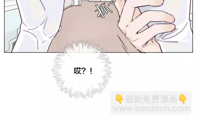 番外02 婚礼(1/2)-第62话