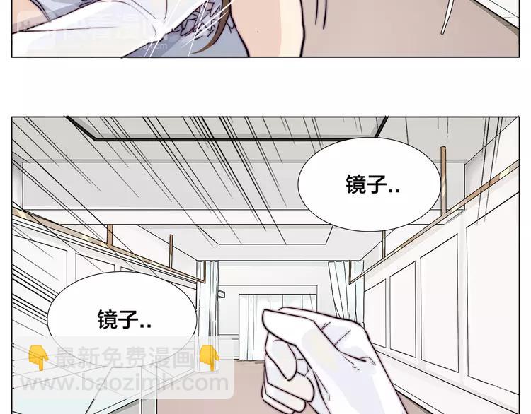番外02 婚礼(1/2)-第62话