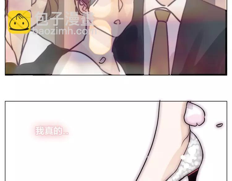 番外02 婚礼(1/2)-第62话