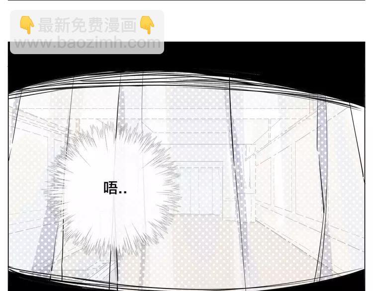 番外02 婚礼(1/2)-第62话
