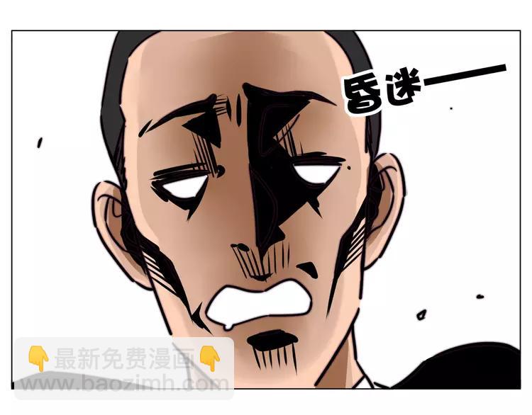第59话 守护你到永远(1/3)-第64话