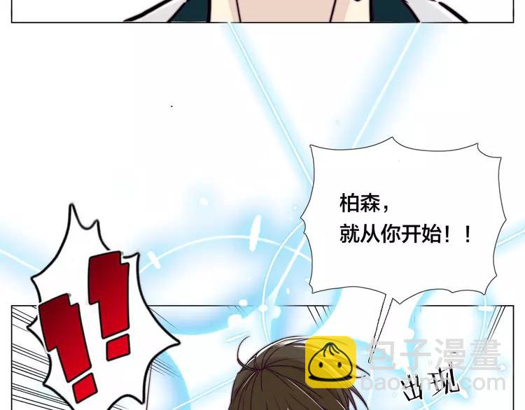 第59话 守护你到永远(1/3)-第64话