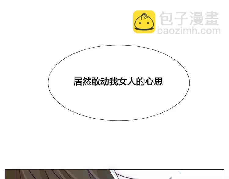 第59话 守护你到永远(1/3)-第64话