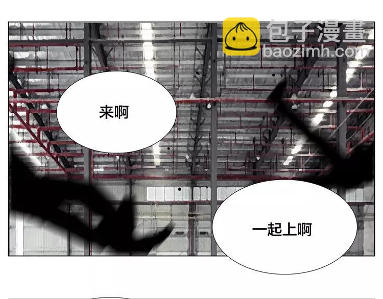 第59话 守护你到永远(1/3)-第64话