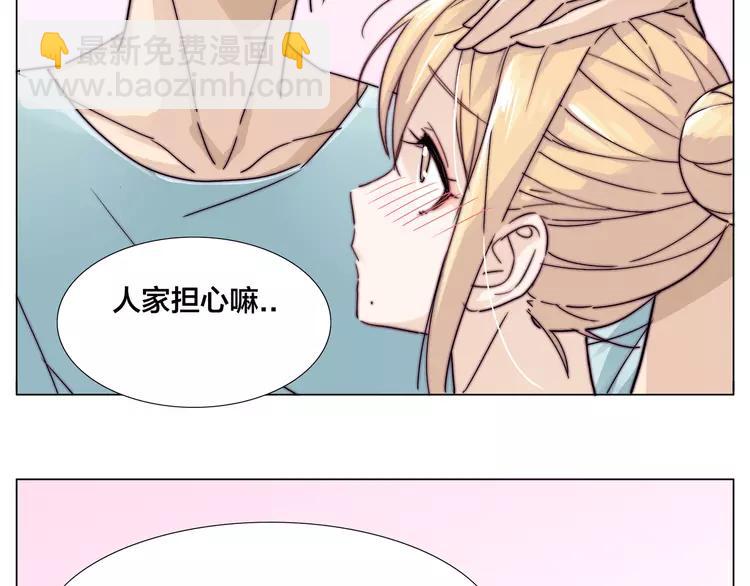 第61话 真相(1/2)-第66话