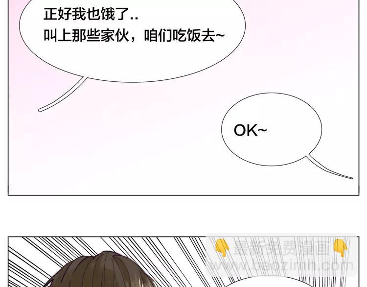 第61话 真相(1/2)-第66话