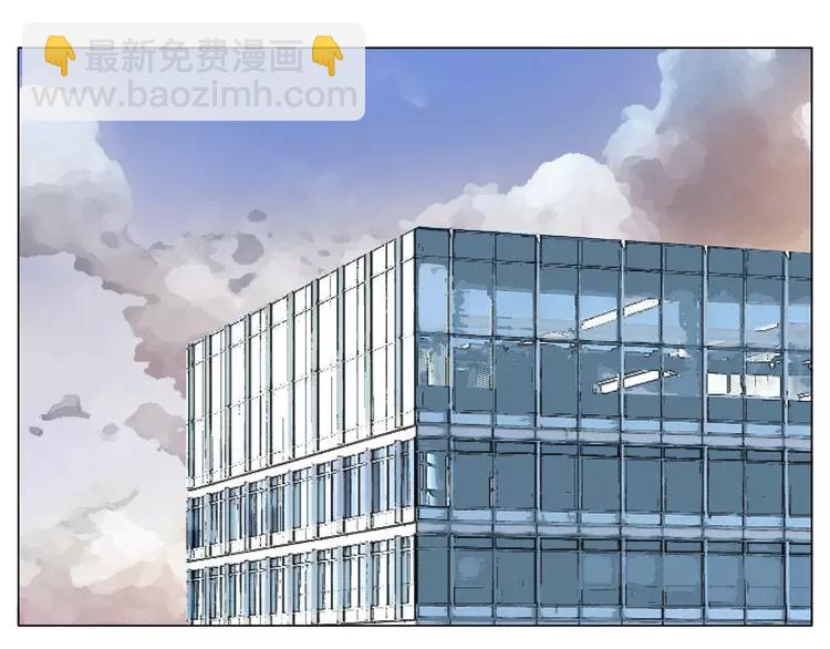 第61话 真相(1/2)-第66话